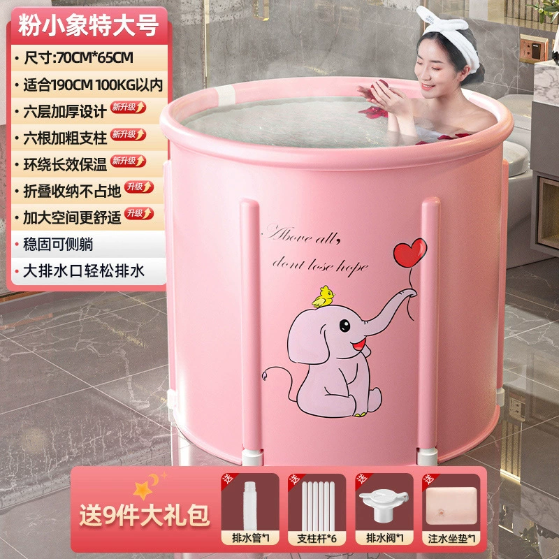 Portable Foldable Bath Tub — Home Full-Body Soaking, Multi-Layer Thickened, Various Sizes