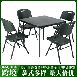 户外折叠桌椅;野营折叠桌椅;户外折叠床