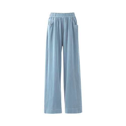 Tennis jeans for women in spring and summer thin Korean new high-waist slimming straight wide-leg ice silk draped casual pants