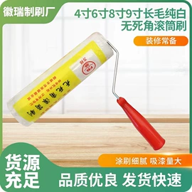 工具刷;其他居家日用;其他手动扳手