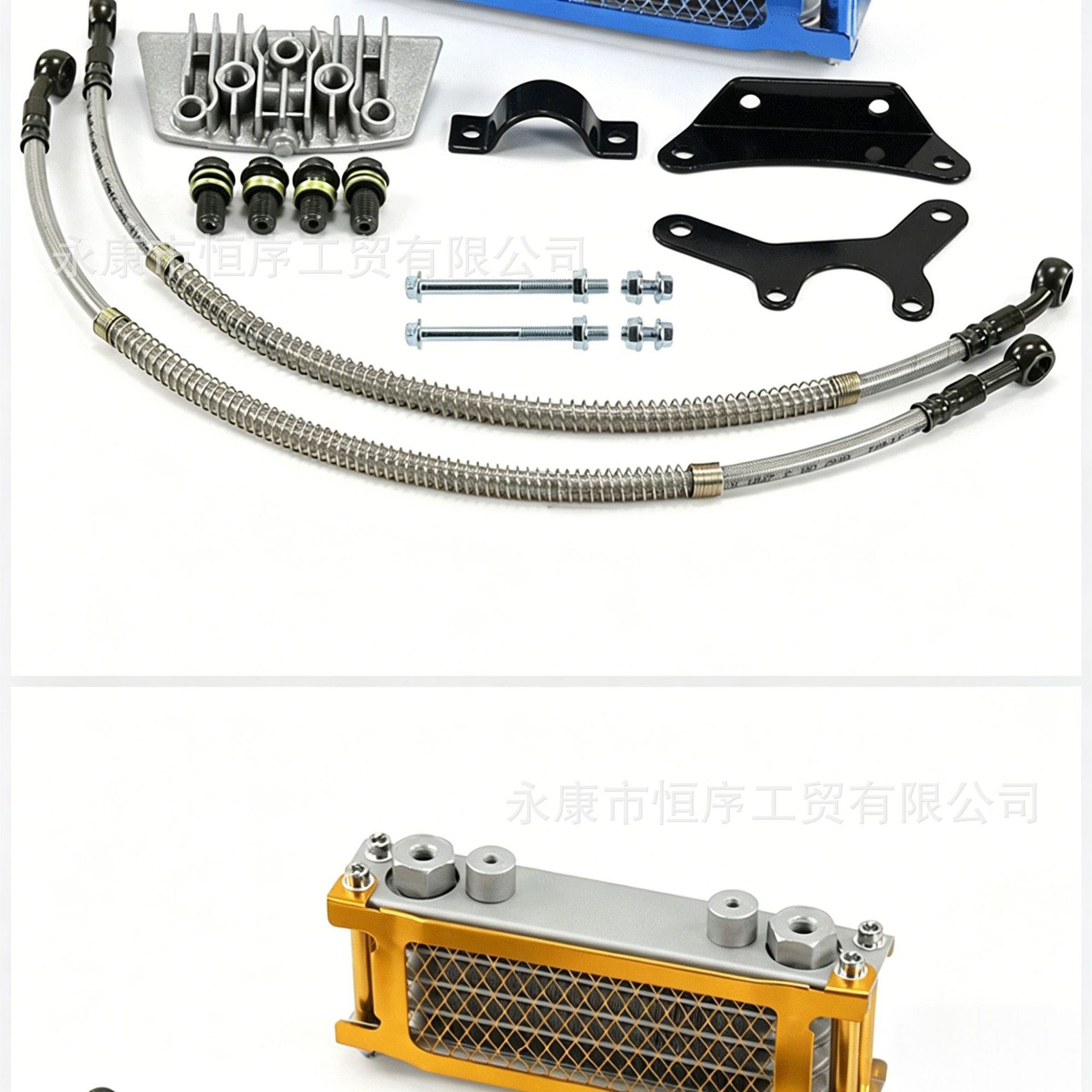 Off-Road Motorcycle Monkey Bike Oil Cooler Monkey Bike Underframe Bike Engine 50-110Cc Aluminum Radiator