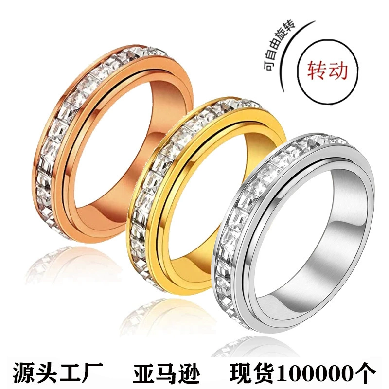 Xinghe Amazon Европейская и американская именитая ветровая титановая сталь, инкрустированная алмазным вращающимся кольцом, декомпрессионное нишевое кольцо, ручные украшения оптом