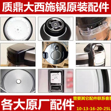 ôʩԭbԭSNӺ10L16L25