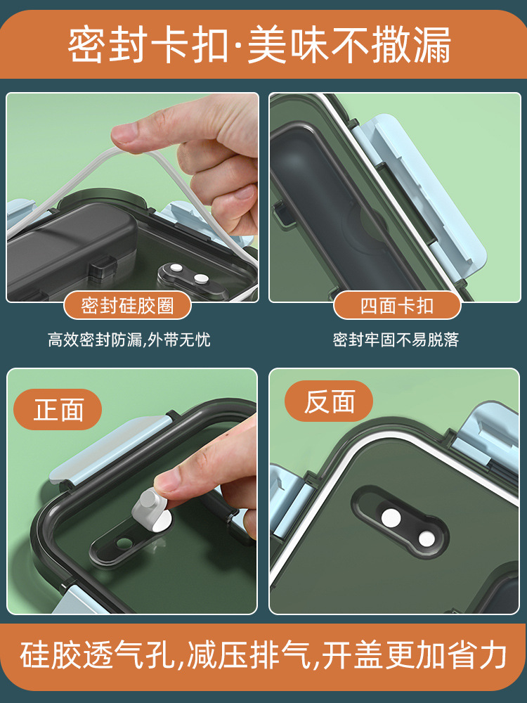 Caja de almuerzo cuadrada de trabajador de oficina transfronteriza horno de microondas caja de almuerzo sellada de plástico de gran capacidad separada