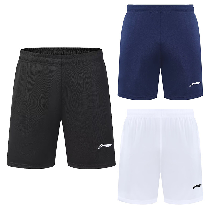 Ln Quick-Drying Breathable Sports Shorts Badminton Shorts Unisex Shorts Kidsren's Casual Shorts Uniform Pants Ln Quick-Drying Breathable Sports Shorts Badminton Shorts Unisex Shorts Kidsren's Casual Shorts Uniform Pants