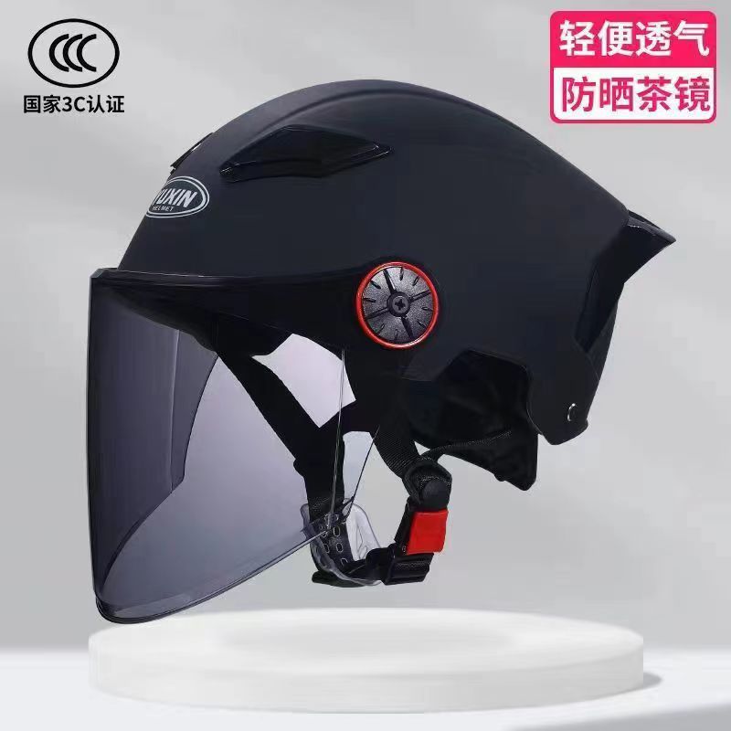 Class A 3C 인증 헬멧 [블랙] 브라운 렌즈