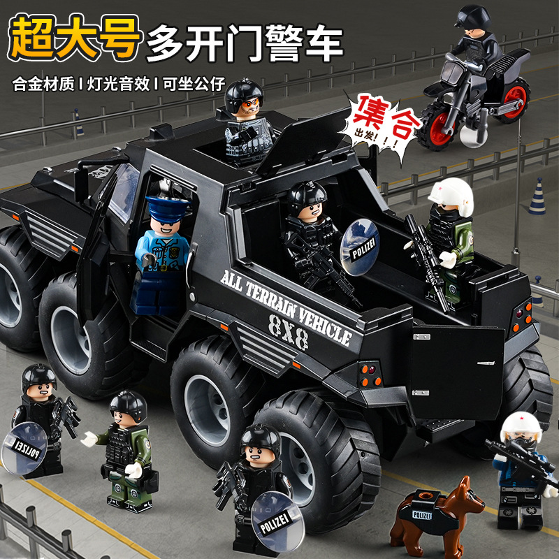 大号装甲警车玩具越野车合金车救护车小汽车儿童110特警察车男孩