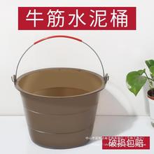 ˮͰ�����û�Ͱ����ˮ��Ͱţ��Ͱ�Ӻ񽨺B�b������ɰ�{�๤��