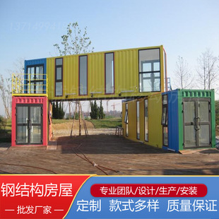 ���e���b���Ƅӷ��ݼ������b�䷿��ӷ��M��ʽ���b������k����
