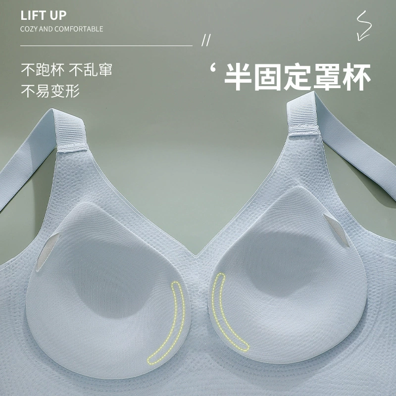 Поддерживающее нижнее белье, бюстгальтер push-up, беспроводной бюстгальтер, топ бюстгальтер для кормления, плюс размер