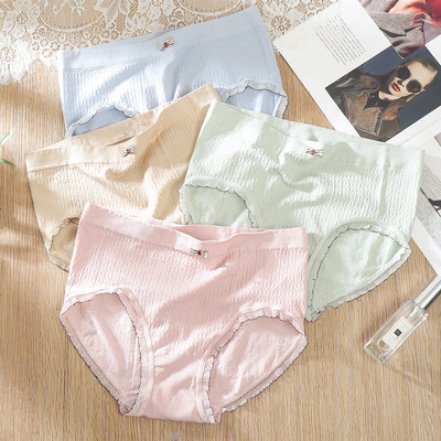 内裤女纯棉裆中腰无痕少女性感甜美抗菌大码透气蕾丝边女士三角