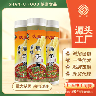 ꄸ���ζ������2����s�u�挒��l�ᜫ�ڿ���ɒ���1kg��l���l