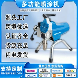 手电钻;电动扳手;电动吹风机