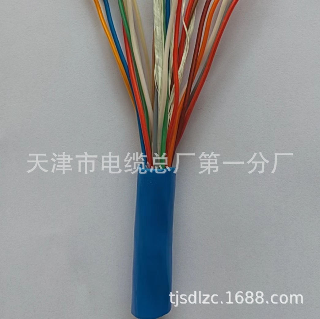 MHYV1*4*7/0.43矿用通信电缆煤矿深井线缆通信厂家