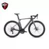 Gray Messenger-Carbon Wheel-Shuntai 22-speed (four-piston pure oil disc brake)