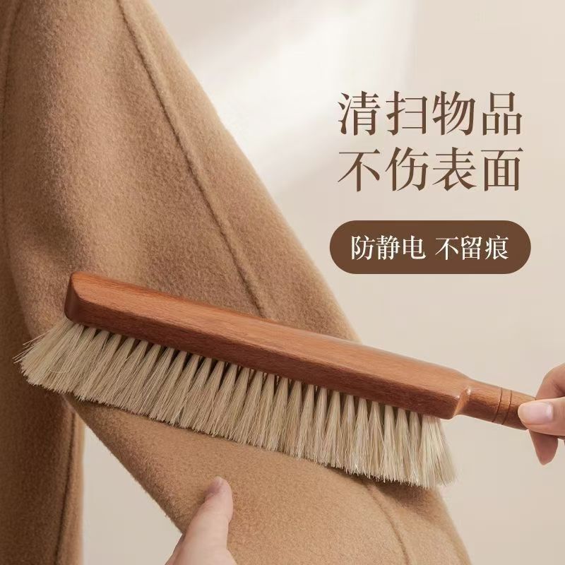 柔らかい毛のベッドブラシ、ベッド掃除ツール、家庭用寝室掃除ブラシ、ベッド除塵ほうき、除塵ブラシ、ベッド掃除ブラシ、ほうき|undefined