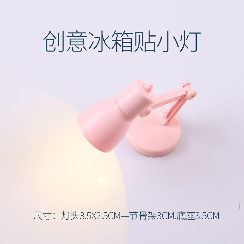 新款个性卡通动漫磁吸磁铁可爱米奇迷妮老鼠3D立体冰箱贴创意磁贴|undefined