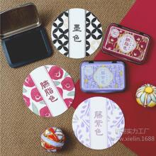 �ձ������޶��͹��F��ӡ̨Shachihata����1925�؄e100����HAC