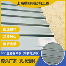 ��䓰������ ���b��픰彨�B���ظ���������Ĳ��˲�䓰�����