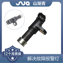 ������ HONDA������ 28810-RPC-013,28810-RPC-003,28810-PPW-013