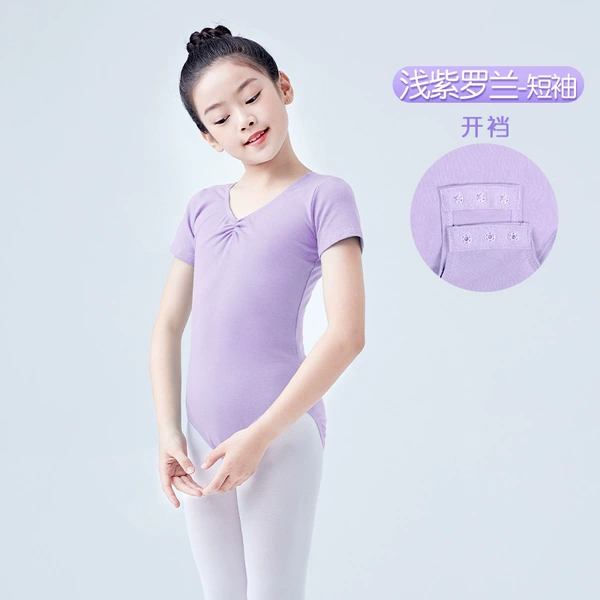 Light Purple Roland-Short Sleeve-Open Crown