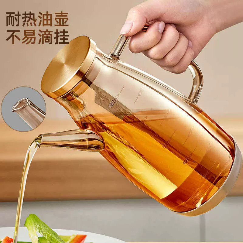 玻璃油壶厨房家用不易挂油油瓶酱油醋调料瓶装油容器不锈钢油罐子