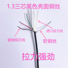 1.3��о1.3��о䓽z����ɫ�����ҕ�^�~����a�~о���׽z�r����