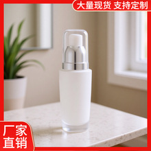新款圆形磨砂玻璃瓶 30ml粉底液分装瓶 银按压泵乳液瓶旅行小样瓶