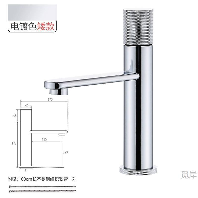 Grifo Mezclador de Lavabo de Baño de Cobre, Agua Fría y Caliente image 13