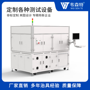 LED���ԴFCT�ϻ��yԇ�O����dģ�M�a���a���ߜ����O���������