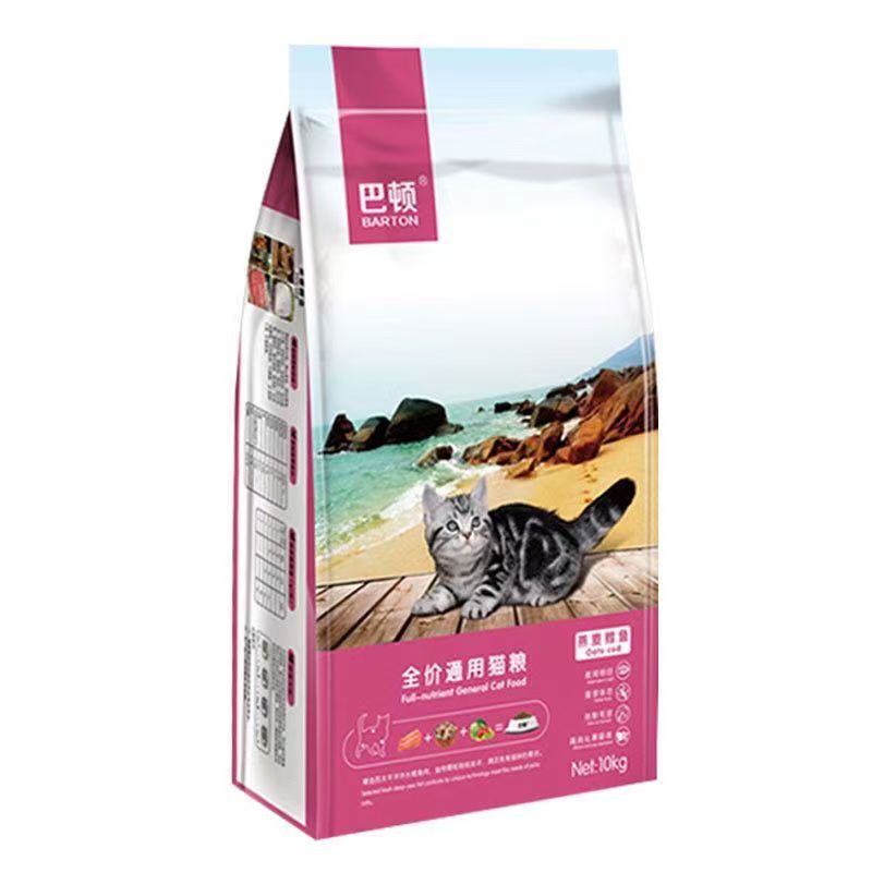 Barton Cat Food 10kg 10kg Oatmeal Cod Full Price Full Period British Shorthair American Shorthair Persian Kittens Senior Cat Main Food