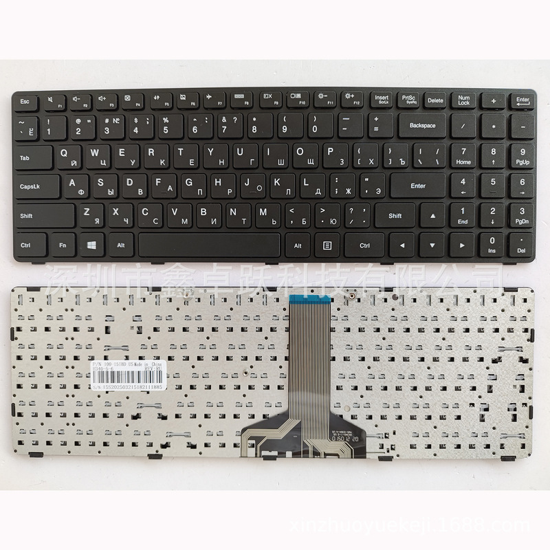 Compatible with Lenovo ideapad 100-14IBY Tianyi 100-14IBD keyboard 100-15/15IBY/15IBD