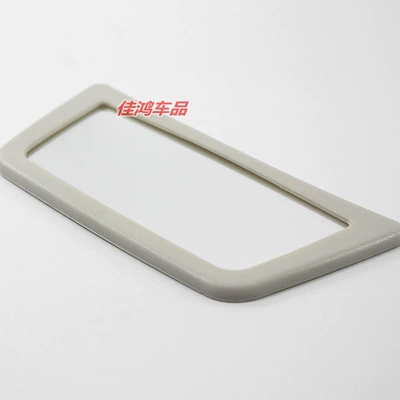 sunshade for rearview mirror, Sun visor rearview mirror
