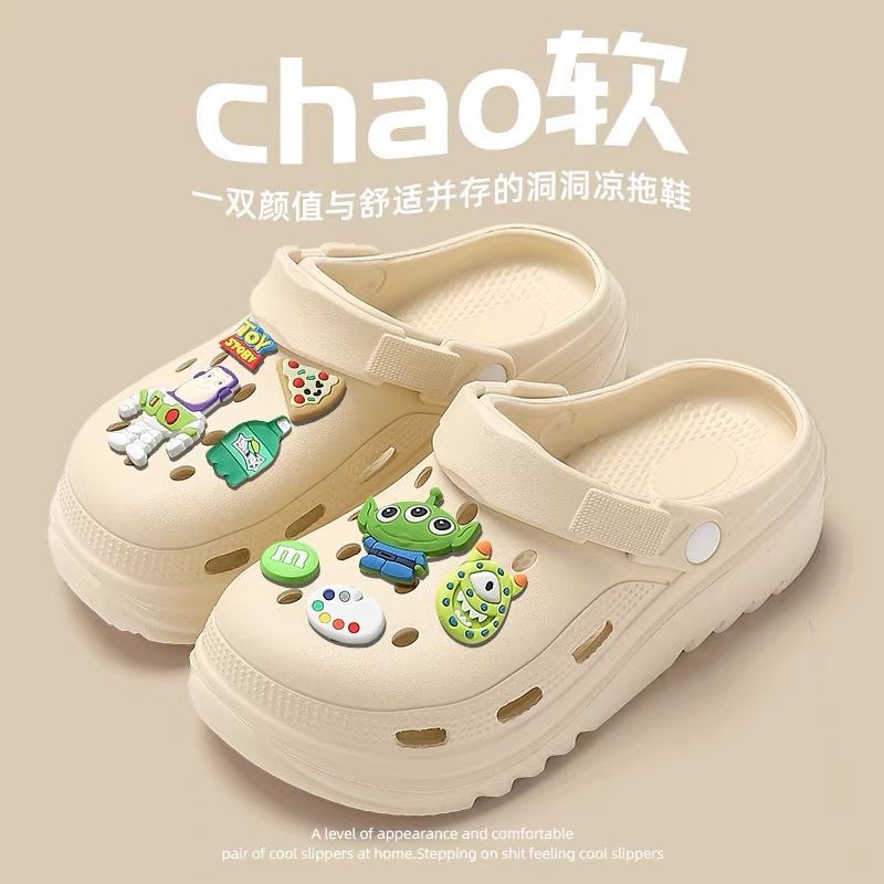 2918 크록스 [카키] 베이스