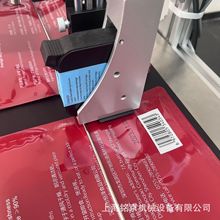 ��ɽ���b����l�݇��a�CʧЧ��������̖���S�a��������ӡ