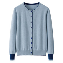 早秋外搭圆领12针平纹时尚女开衫 9粒树脂扣撞色纯山羊绒针织毛衣