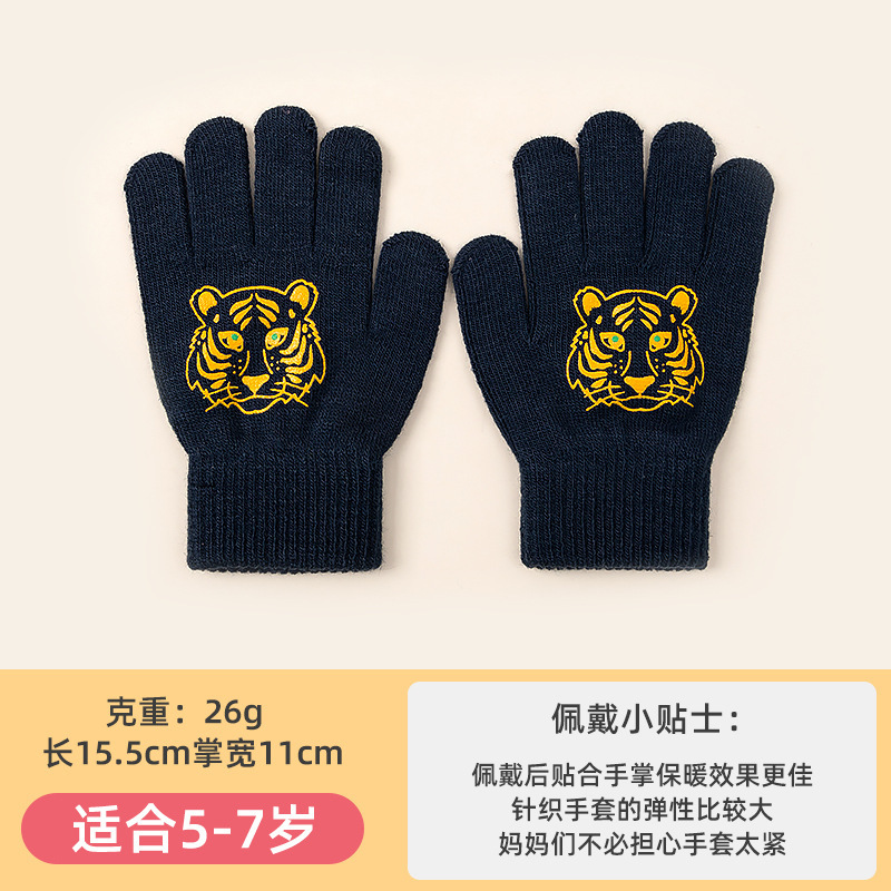 子供の秋冬の手袋の男の子の5本の指のかわいい薄いニットの毛糸の女の子のキャンディーの色はlogoの卸売りをプラスすることができます。|undefined