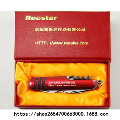 厂家批发红色绸布礼盒圆壳礼品多用军刀户外随身多功能万用钥匙扣