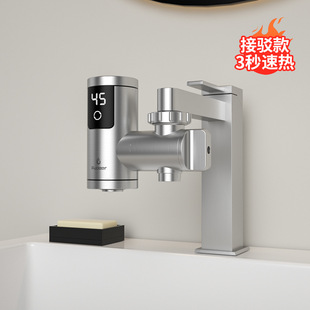 ���gʽ늟�ˮ���^����ʽ�ⰲ�b�N��С�N��3���ٟ�ˮ���^������