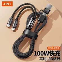�¿��ĺ�һ�������pType-C��늾�PD100W���๦��һ�����W��늾�