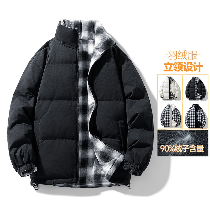 Down Jacket Men's Winter Warm Loose Couple 90 White Duck down Winter Double-Sided Jacket Men's New Tops Men Down Jacket Men's Winter Warm Loose Couple 90 White Duck down Winter Double-Sided Jacket Men's New Tops Men
