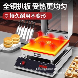 ���跭�w��ܽ�ٙC�����~茟��C�����p�^�W�t늰Ǡt��C�[���O��