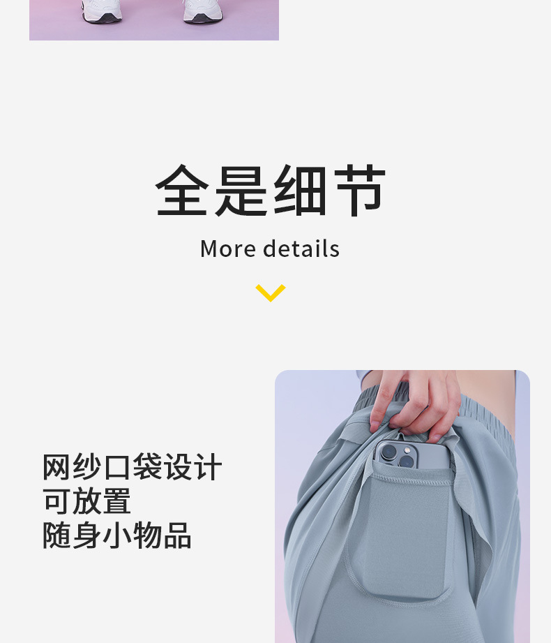 详情-09.jpg