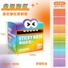 【1 Style】Rainbow Picking Up Light (108 photos)