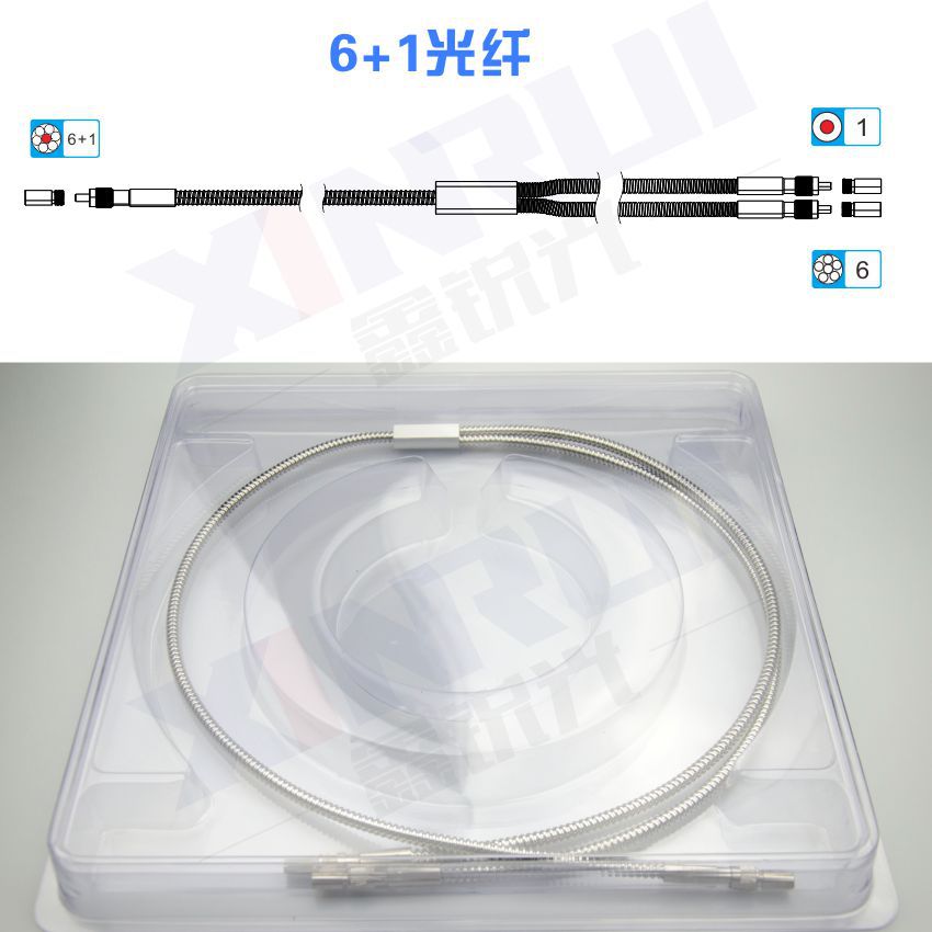 Y型光纤 光学探头 6+1光纤 8+1光纤 10+1光纤 12+1光纤定 制