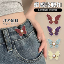 ���������ی��ۿɲ�ж�����p�����~��ţ��ѝ�������С��������