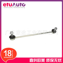 �m�Ì��RX3 X4 F25 F26 E53 F26 ��ǰƽ��U���^ 31356750704