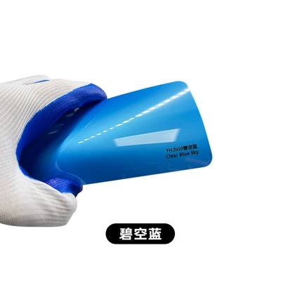 Car paint protective film | full car coat film PPF film - tpu-baltitude-blue-152cm-151m-roll
