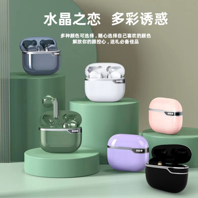 电竞游戏耳机tws耳机运动私模黑科技D28马卡龙蓝牙耳塞华强北