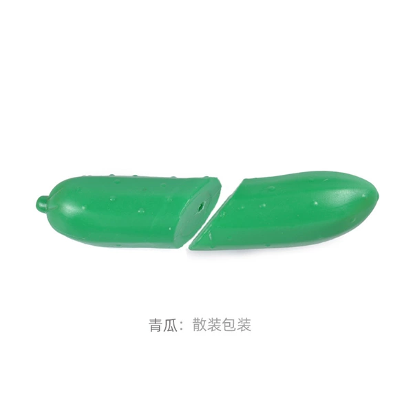 [青瓜（不混款，散装包装）]